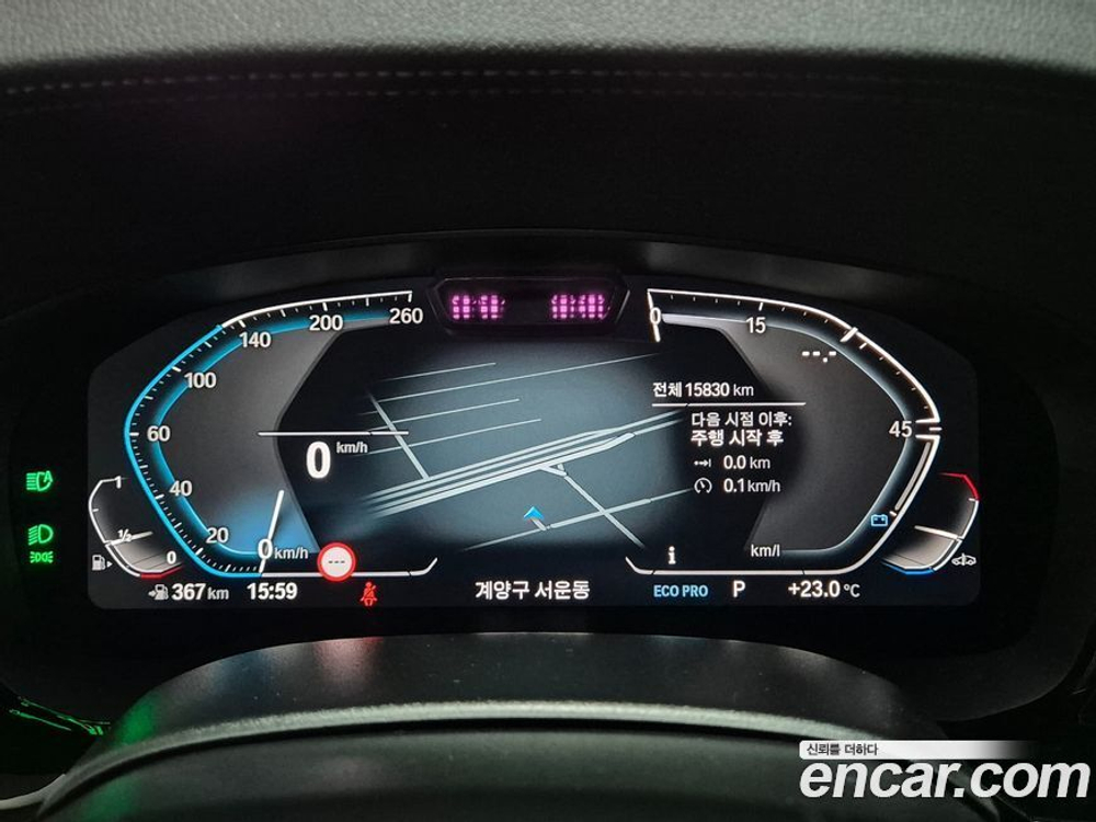 BMW 6 Series GT (G32) 630i xDrive Luxury (03.2023)