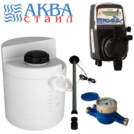 Станции дозирования HC151/60L/dn25