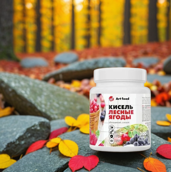 Кисель "Лесная ягода" с ягодами
