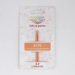 разъемные алюминиевые спицы Alps 8,5 см