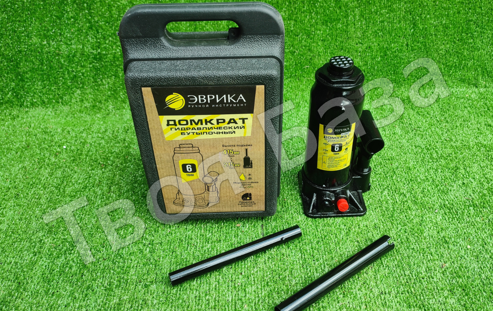 Домкрат гидравлический бутылочный в кейсе 6 тонны