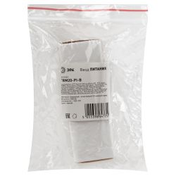 Ввод питания ЭРА TRM20-PI-B для магнитной трековой системы NOVA 48V максимально 400Вт черный | Трековые светильники