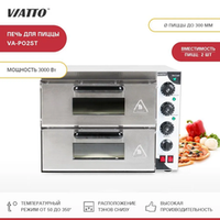 Печь для пиццы VIATTO VA-PO2ST