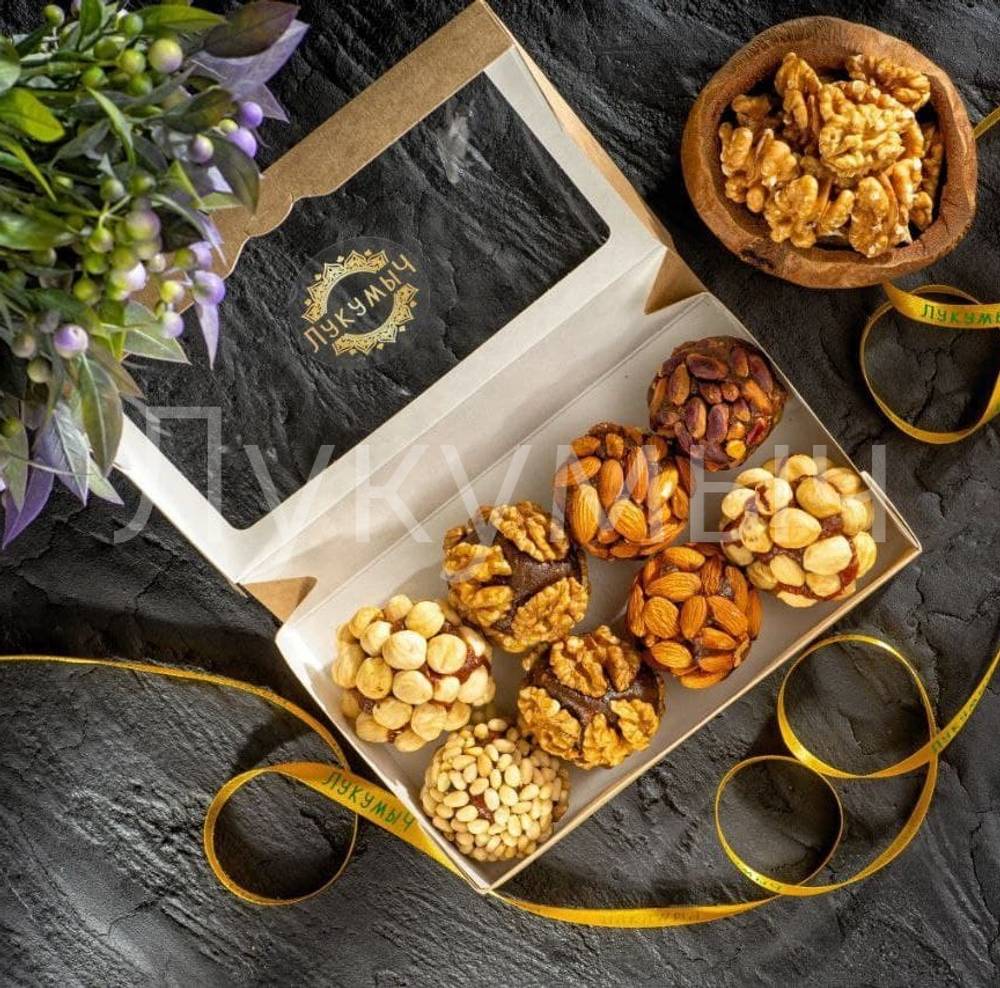 Набор "Çezerye" 500г