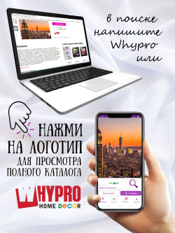 Фото картина закат в Нью Йорке Декор для дома, подарок