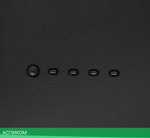 Монитор DEXP DF24H1U черный