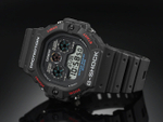 Мужские наручные часы Casio G-Shock DW-5900-1