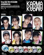 Альбом Stray Kids - 4th Album [KARMA] (ACCORDION Ver.)
