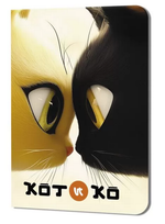 Блокнот 90х120 мм. 24л. "Котико. Рыжий и черный котики" (Контэнт)