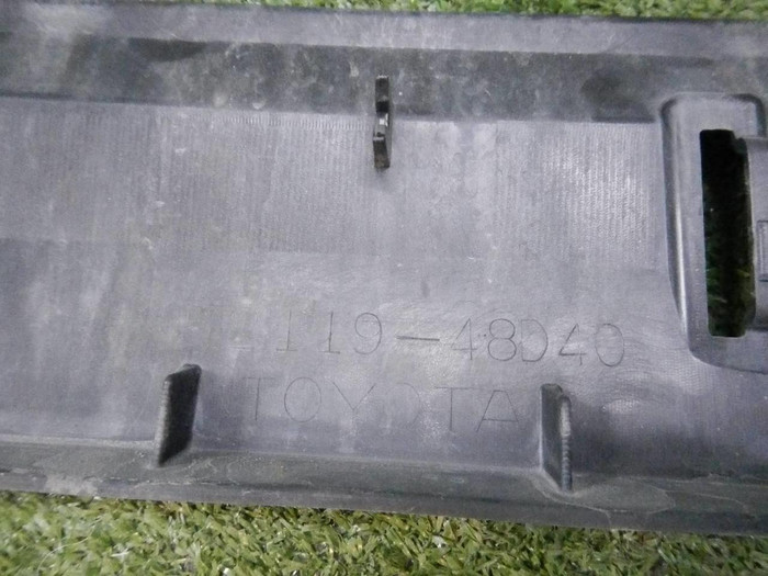 Бампер передний Lexus RX 4 (2015-2019)