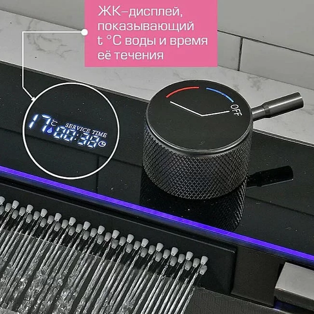 Кухонная мойка Esbano Сascade-5 ESMKCASC5 темная сталь