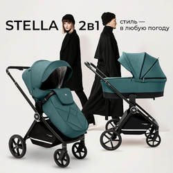 Детская коляска Sweet Baby Stella 2 в 1 427304, Green