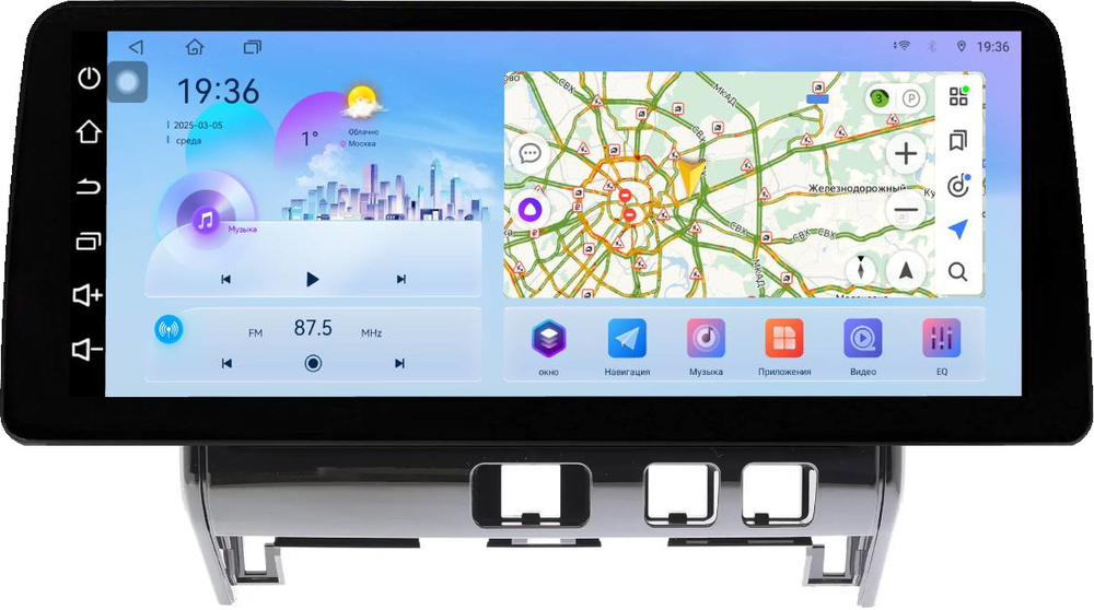 Магнитола для Nissan Serena C27 2016-2019 (рамка глянцевая) - FarCar монитор 12.3" 2K QLED на Android 14, TS10, CarPlay, 4G SIM-слот