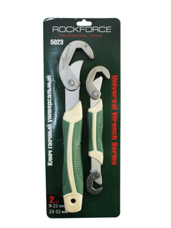 Ключи гаечные универсальные, разводные 9-22, 23-32 RockForce##Rock FORCE RF-5023