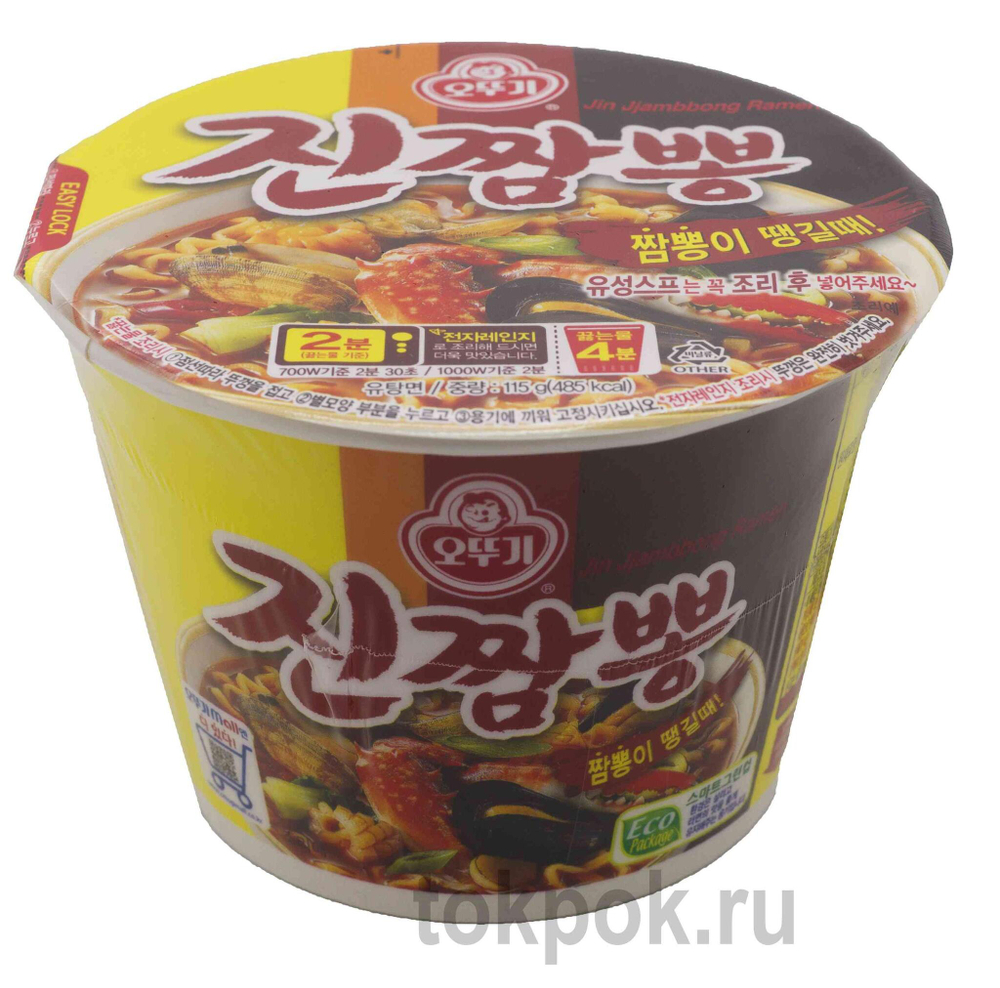 Лапша со вкусом морепродуктов Ottogi Jin Jjambbong Ramen, 115 гр