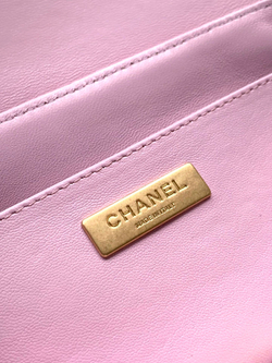 Chanel Bag 25 cm