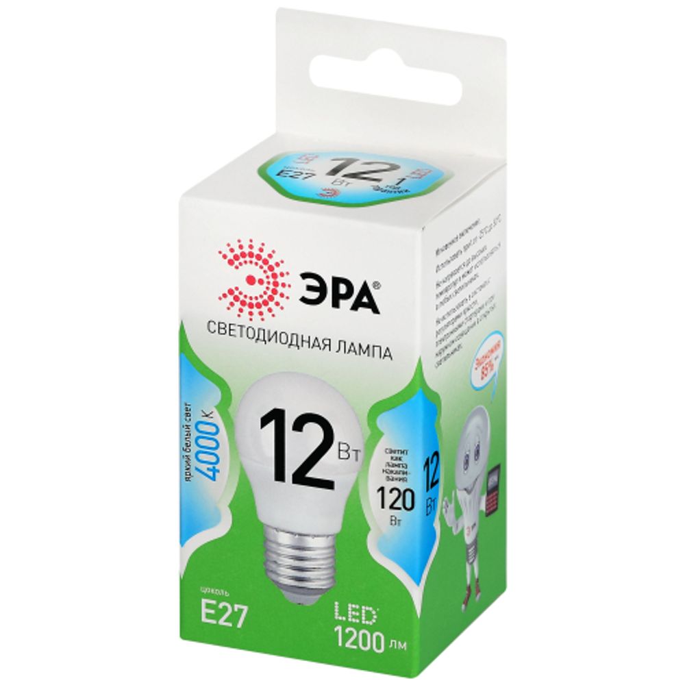 Лампа светодиодная ЭРА GREEN LINE LED P45-12W-840-E27 GL 12Вт шар яркий белый свет E27 | Лампы cветодиодные Шар (G/P)