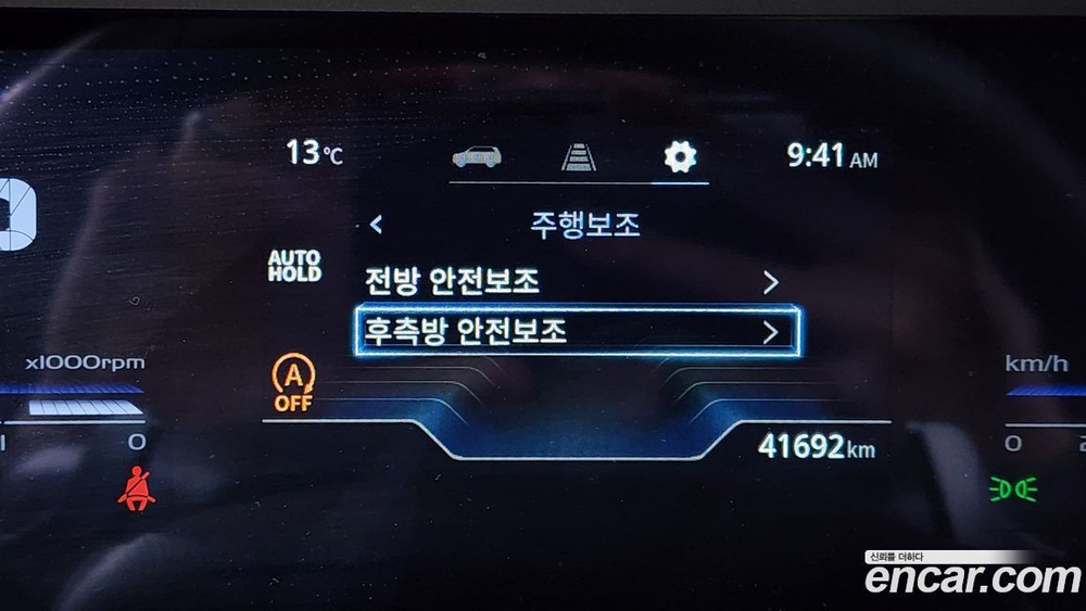 KG Mobility (Ssangyong) Torres Бензин 1.5 2WD (02.2023)