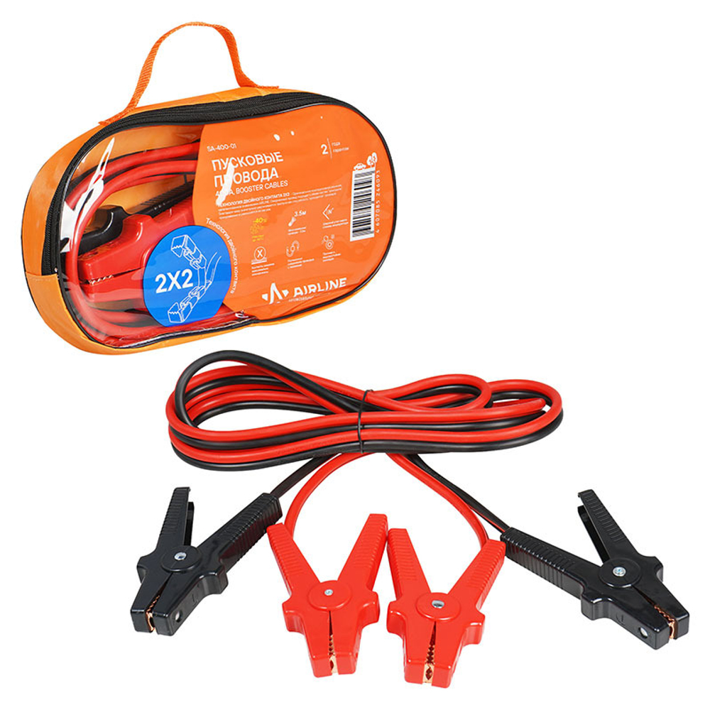 Провода прикуривания 400А PRO (3,5м, 12/24В, сумка) (SA-400-01) SA40001