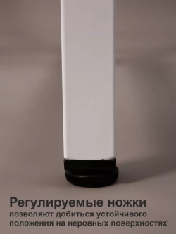 Стеллаж с полкой над стиральной машиной