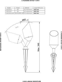 Грунтовый светильник Arte Lamp