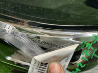 Фара правая Belgee X50 (2023-н.в.) галоген