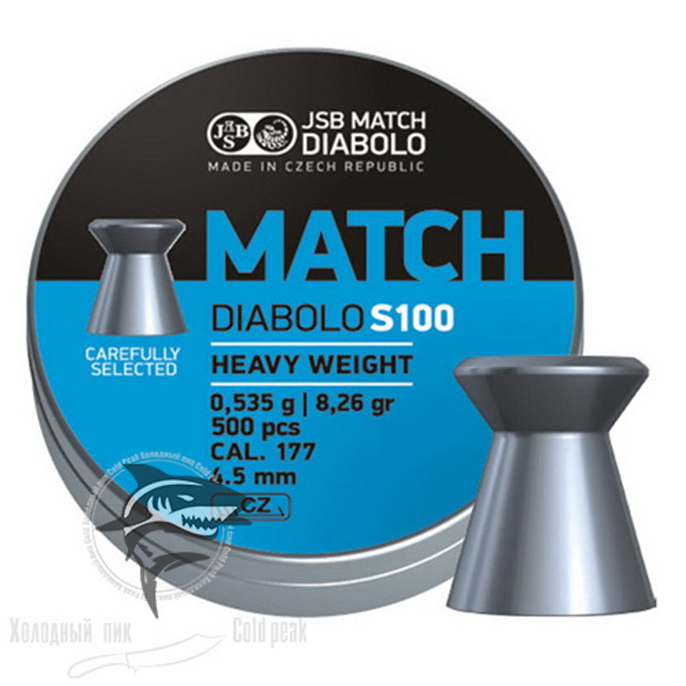 Пневматические пули Blue Match S 100 4,50mm 0,535g 500pcs
