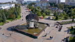 Аэросъемка
