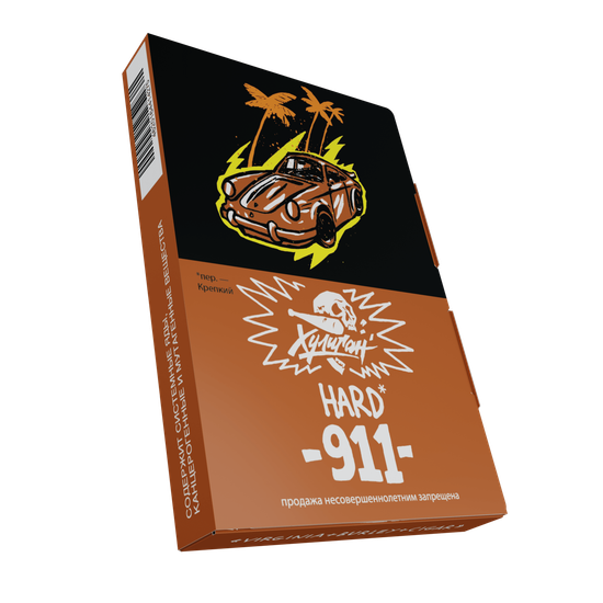 Хулиган Хард (911), 25 гр.