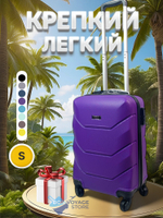 Ручная кладь Freedom Model One, Фиолетовый, S