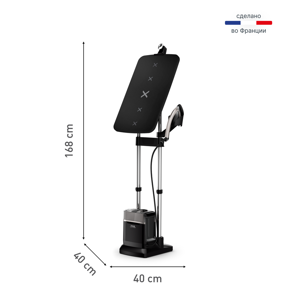 Паровая гладильная система Tefal IXEO Power QT2028F0