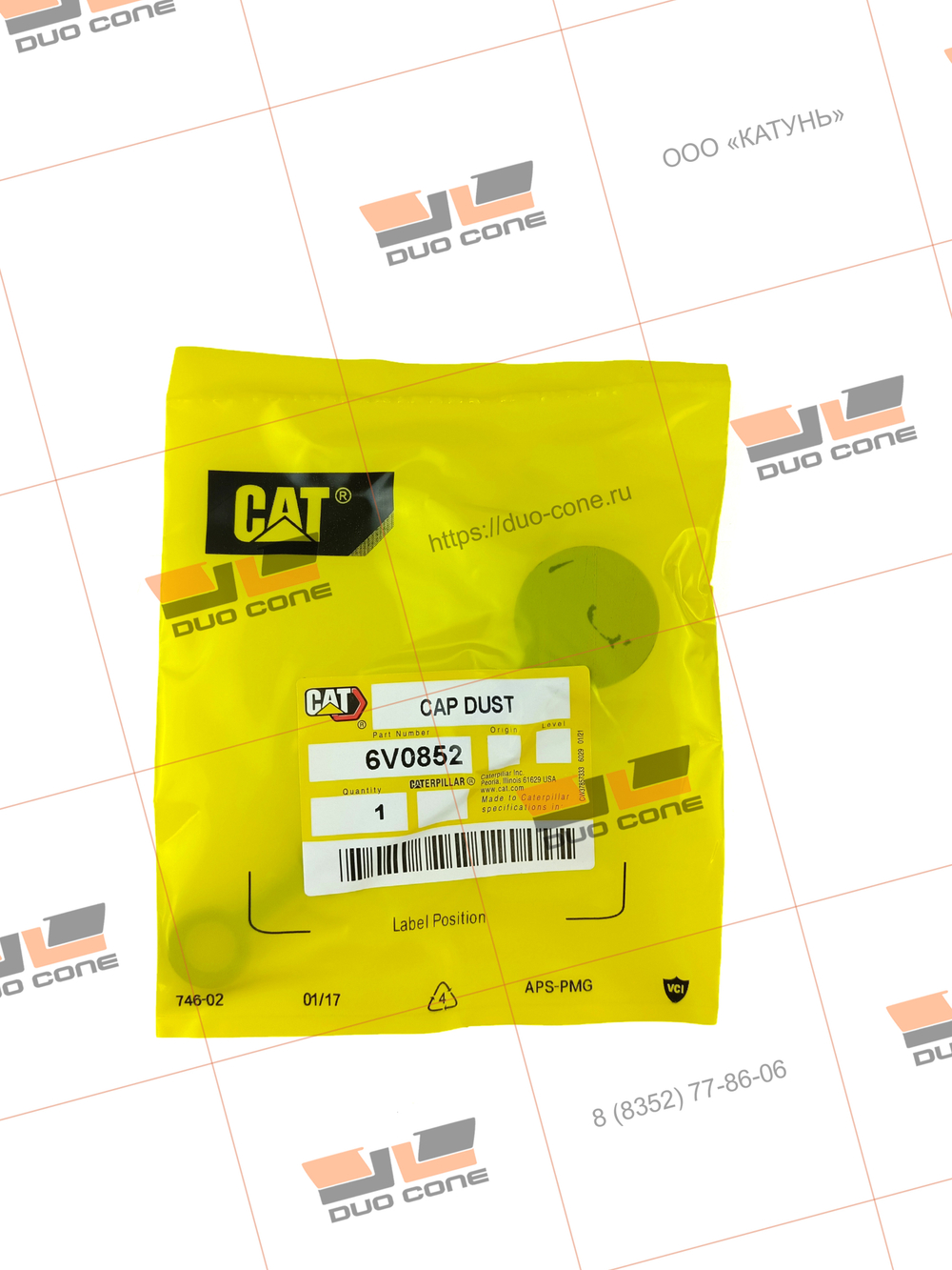 Пылезащитный колпачок CAP-DUST 6V0852 Caterpillar