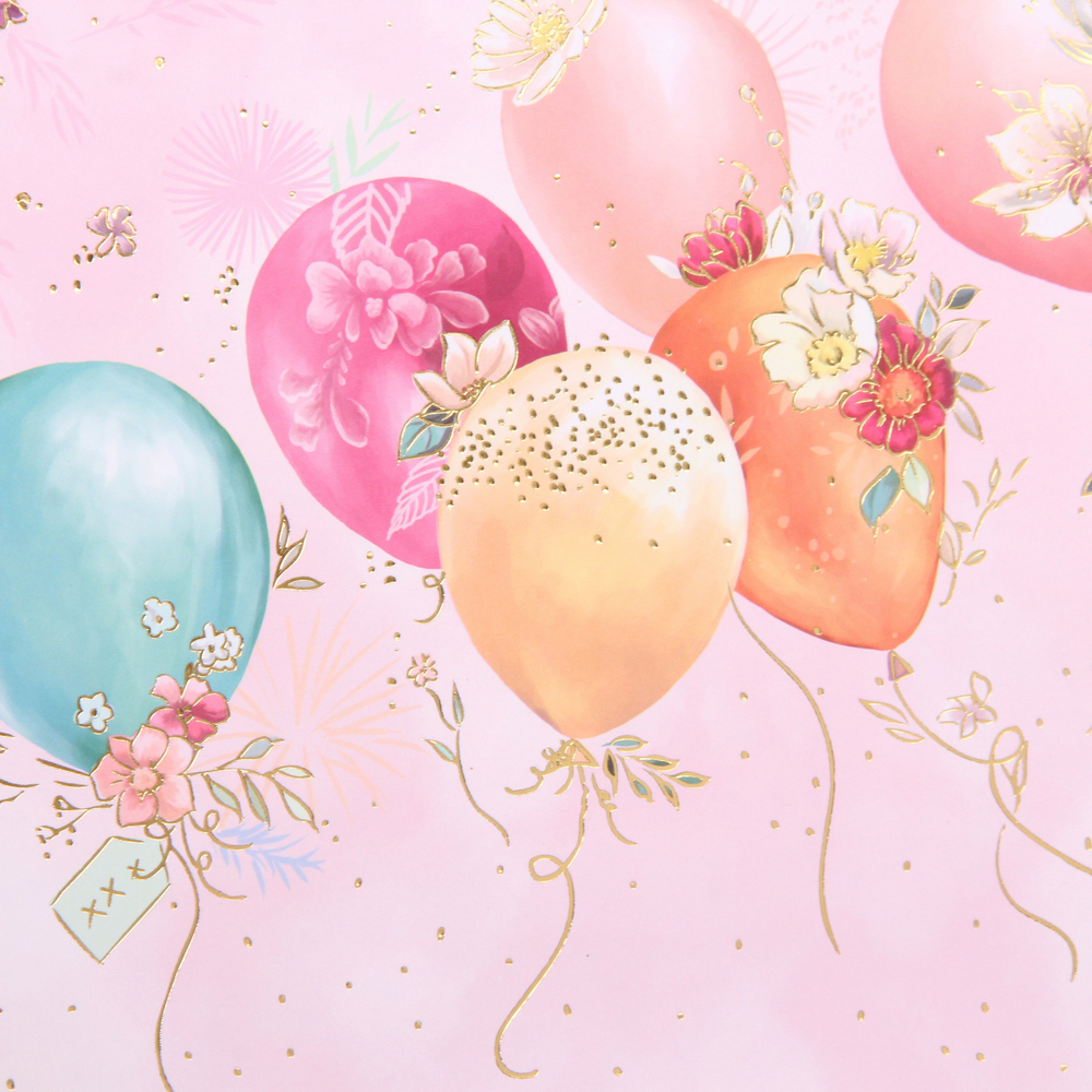 Пакет подарочный «Воздушные шарики» 18*23*8 см, микс