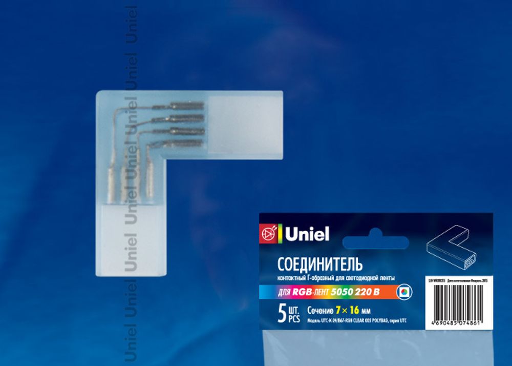 UTC-K-24/B67-RGB CLEAR 005 POLYBAG Соединитель контактный L-образный для светодиодных лент 220В 5050 RGB, 4 контакта, цвет прозрачный, 5 штук в пакете