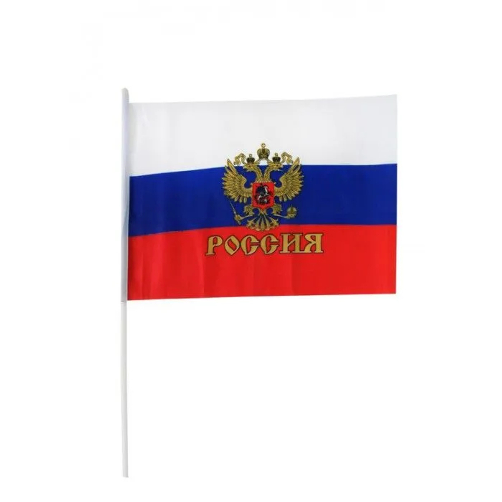 Флаг Россия с Гербом на палочке 16х24