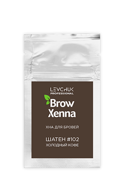 Хна для бровей "BrowXenna" Шатен #102, холодный кофе, (саше-рефилл), 6 г, 1 шт
