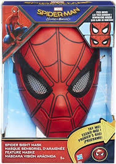 Spider Sight Mask