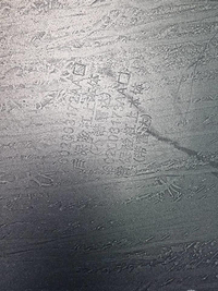 Бампер задний JAECOO J7 (2023-н.в.)