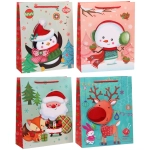 Пакет подарочный «Мультяшные звери» 26*32*10 см, микс