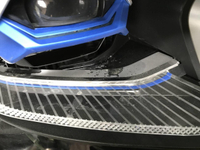 Битая Фара правая BMW X7 G07 (19-22) Laser Light