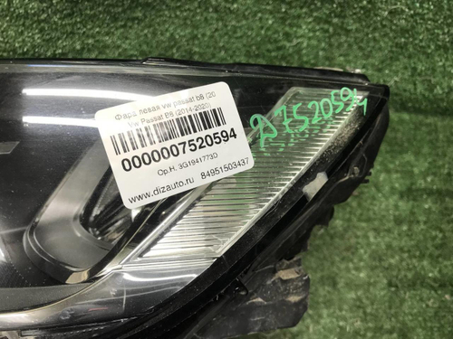 Битая Фара левая VW Passat B8 (2014-2020) LED