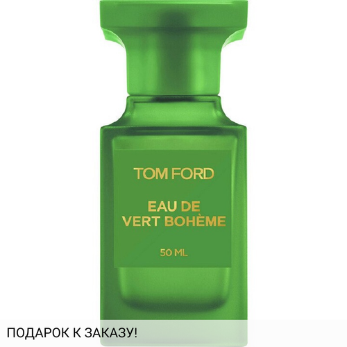 Tom Ford Eau De Vert Boheme