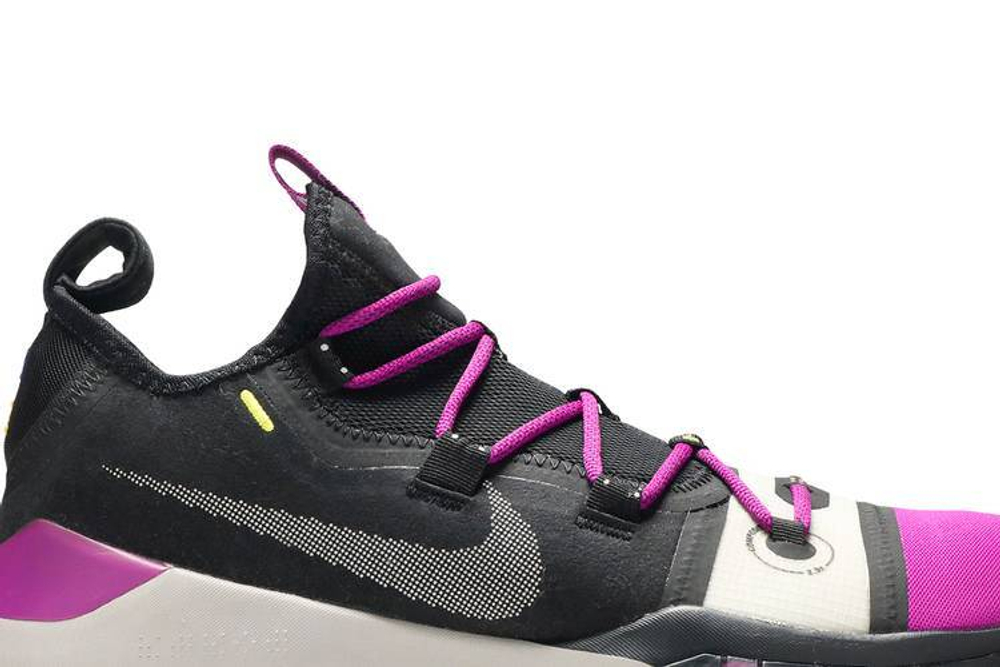 Kobe ad purple and black clearance