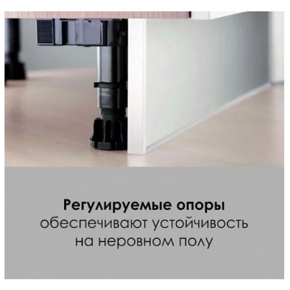 Кухонный гарнитур угловой Элеганция 2000х1200 столешница 26 мм (с отдельно стоящей плитой)