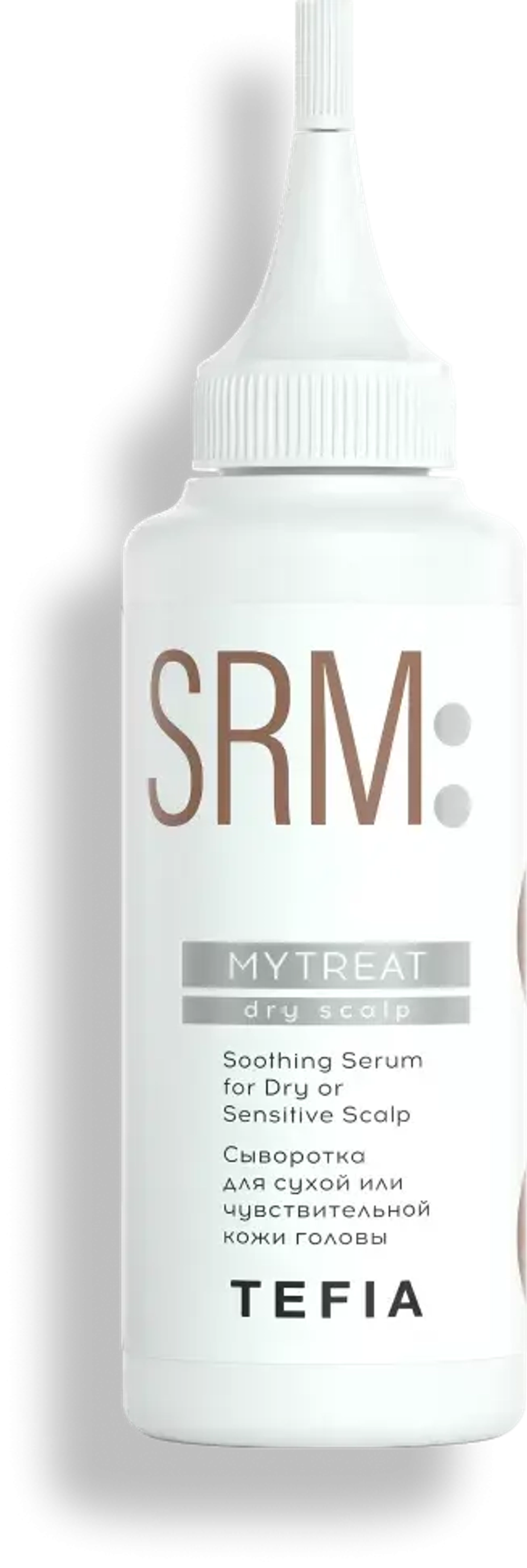 Сыворотка для сухой или чувствительной кожи головы, 120 мл Soothing Serum for Dry or Sensitive Scalp Tefia MY Mytreat, 120 мл