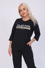 Костюм 55042 Натали (Акция)