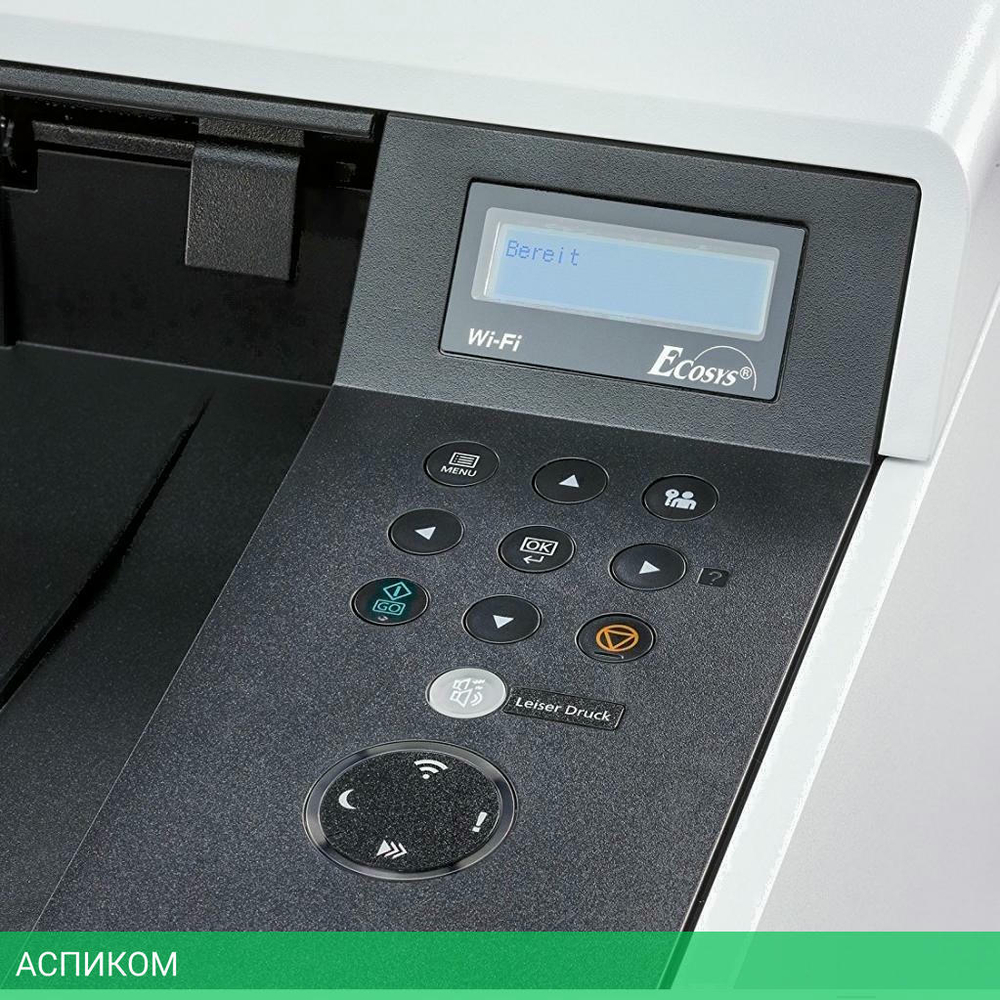 Принтер Kyocera Mita Ecosys P5026cdn (1102RC3NL0)