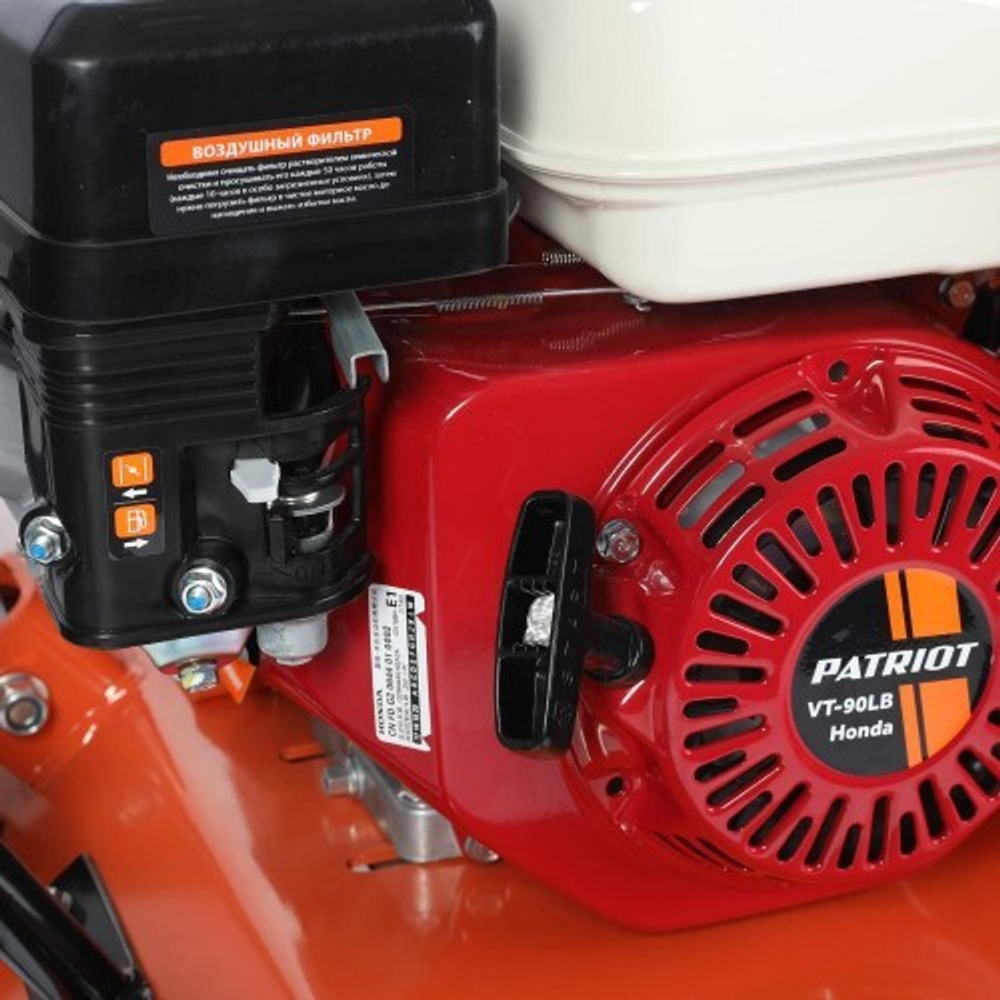 Виброплита PATRIOT VT- 90LB двигатель Honda 590106025