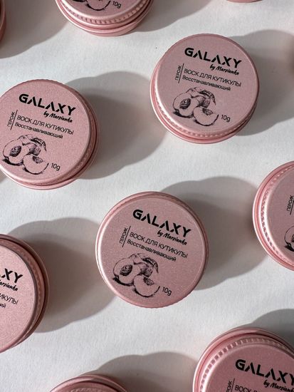 Воск для кутикулы Galaxy, 10g Миндаль