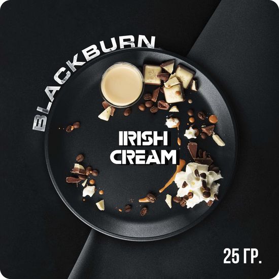 BlackBurn (Irish Cream), 25 гр.